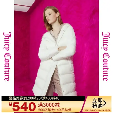 Juicy Couture橘滋23新款上衣女外套杏仁豆腐logo织标修身羽绒服商品大图