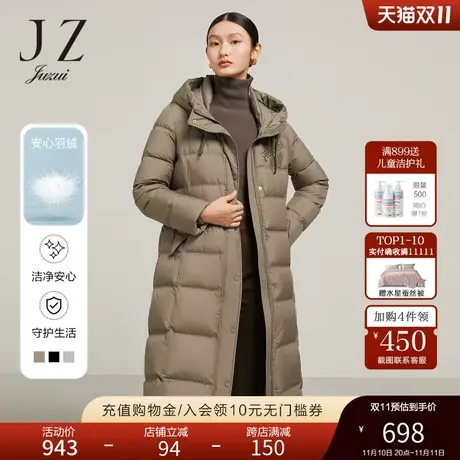 JZ玖姿面包格绗缝羽绒服2022冬季新款白鸭绒长款休闲外套图片