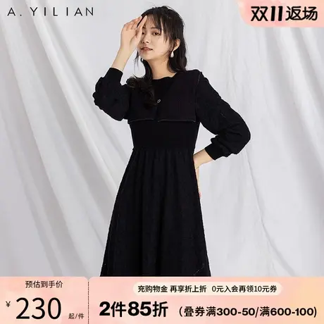 阿依莲收腰毛织连衣裙2023新款女秋冬季法式赫本风洋气减龄连衣裙图片