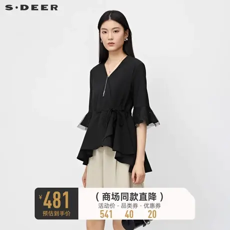 sdeer圣迪奥女装休闲V领收腰网纱喇叭袖衬衫S231Z0549商品大图