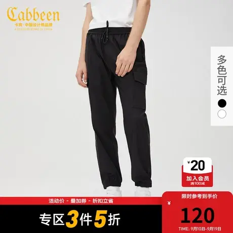 卡宾男装工装休闲裤潮流街头简约宽松长裤舒适Y商品大图