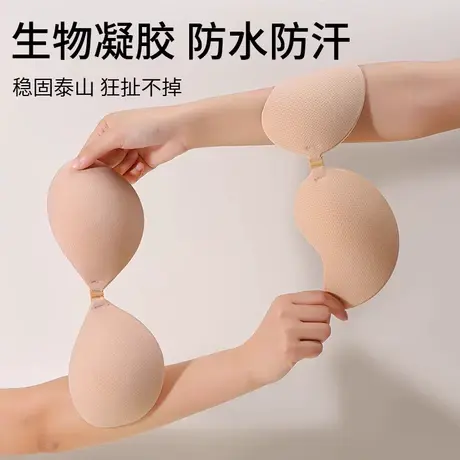 胸贴女婚纱用小胸聚拢上托夏薄款透气硅胶提拉防汗乳贴吊带礼服用商品大图