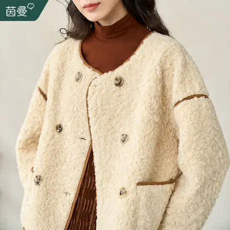 茵曼皮毛一体羊羔毛短外套女2023冬季新款小香风加厚保暖棉衣棉服图片