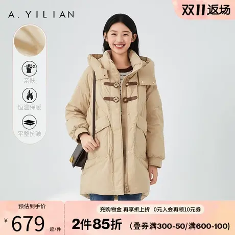 阿依莲2023新款中长款羽绒服女冬白鸭绒立领防风皮扣保暖加厚外套图片