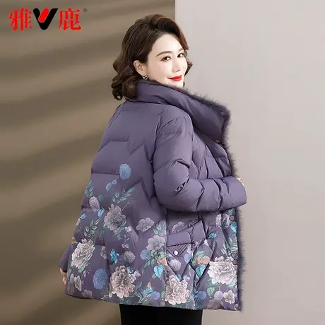 雅鹿官方2023新款冬装妈妈羽绒服女中长款立领中老年印花鸭绒外套图片