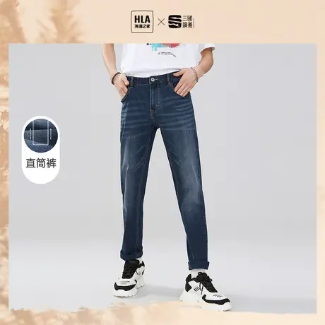 HLA/海澜之家猫须工艺牛仔裤春秋新款时尚合体直筒弹力透气裤子男图片