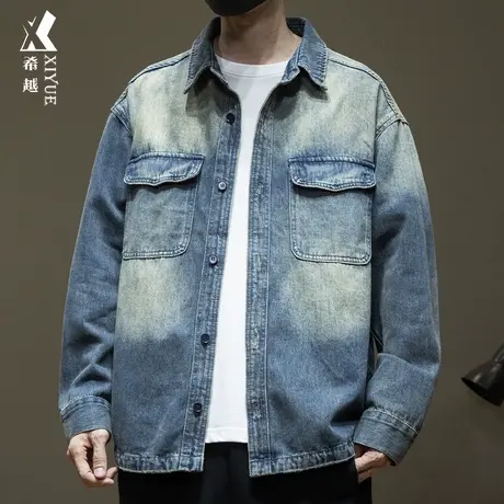希越美式复古牛仔外套男加肥加大码潮牌水洗抗皱男士衬衫2024春款图片