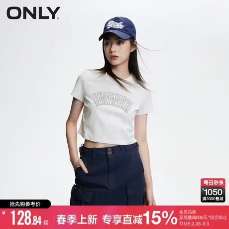【美式正肩T】ONLY夏季沙丘废土风字母印花短袖上衣T恤女商品大图