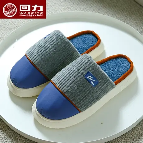 回力棉拖鞋男冬季保暖毛绒家居室内包头拖鞋冬天加绒加厚情侣棉鞋商品大图