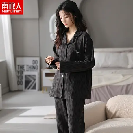 南极人南极人情侣睡衣春秋款女2023年新款长袖纯棉韩版外穿家居服图片