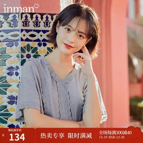 茵曼短袖衬衫女夏季2023新款喇叭袖绣花蕾丝V领宽松纯棉文艺衬衣商品大图