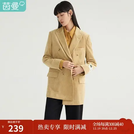 茵曼灯芯绒外套女秋冬季2022年新款小众保暖休闲通勤西装外套上衣图片