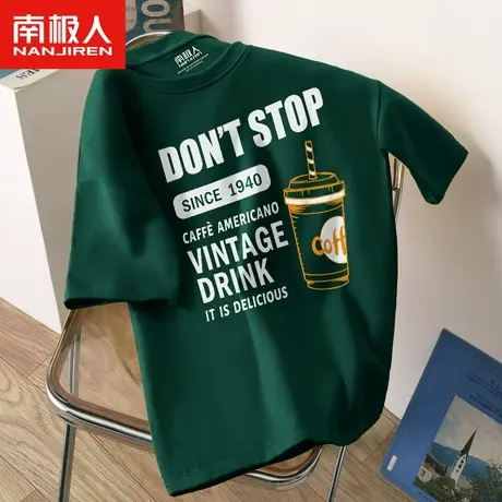 短袖t恤 男港风ins潮流宽松圆领纯棉体恤加大码男士墨绿色半截袖商品大图