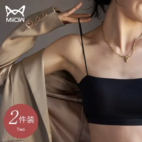 猫人美背内衣女夏季抹胸防走光吊带背心内搭打底裹胸文胸一体薄款图片