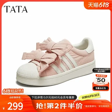 TATA他她休闲蝴蝶结板鞋女鞋甜美运动小白鞋2025夏季新款CL301BM5商品大图