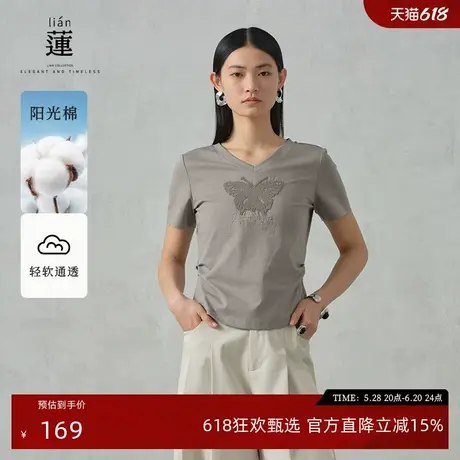 【商场同款】阿依莲气质休闲短袖T恤女2025夏季新款蝴蝶小衫上衣图片