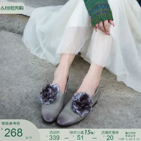 Artmu阿木原创复古手工花朵真皮女鞋软底单鞋女春秋2025春季新款商品大图