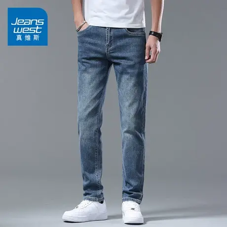KZH真维斯高端牛仔长裤男士弹力弹性休闲男裤子夏季2025年新款潮图片
