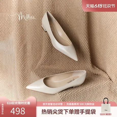 妙丽低跟鞋春季新款防滑舒适通勤尖头粗跟增高百搭单鞋女LAI01CQ4图片