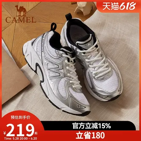 骆驼慢跑休闲鞋男2025春季新款复古时尚防滑舒适透气百搭运动鞋女商品大图