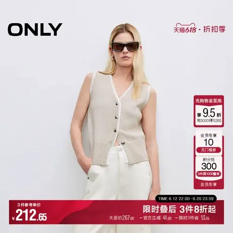 ONLY2025春季新款复古撞色假两件设计V领无袖开衫马甲针织衫女商品大图