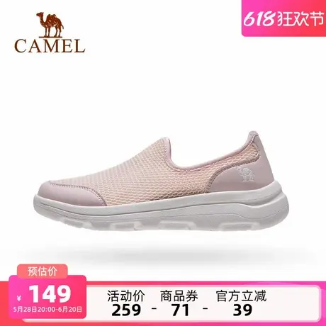 骆驼女鞋健步鞋2025夏季新款透气网面轻便舒适百搭时尚休闲运动鞋商品大图