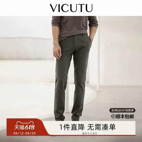 VICUTU威可多男士休闲裤舒弹小脚裤子商务休闲时尚潮流棕灰色长裤商品大图