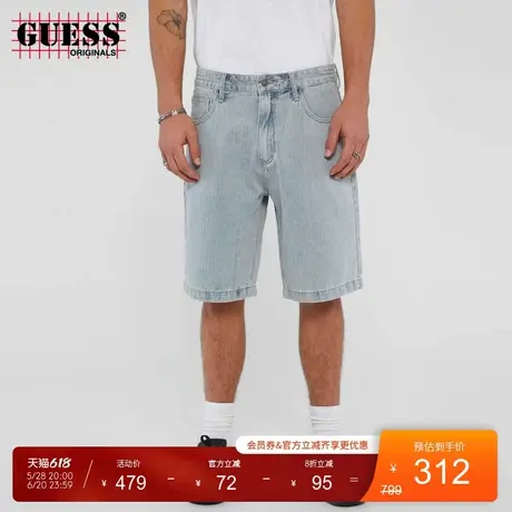 GUESSOriginals  男士浅色条纹牛仔短裤-M4GG40D4ZW0商品大图