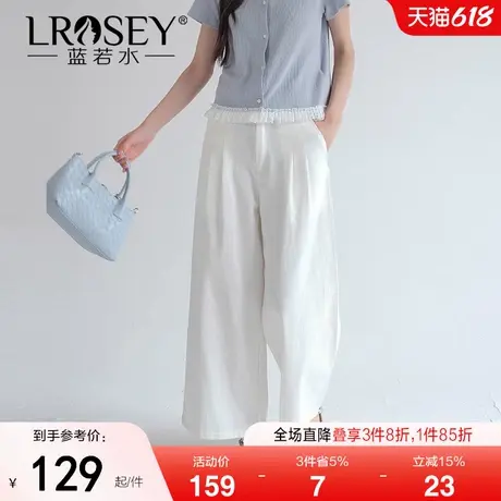 【莱赛尔棉凉感高腰阔腿裤】蓝若水大码2025夏新款宽松直筒九分裤图片