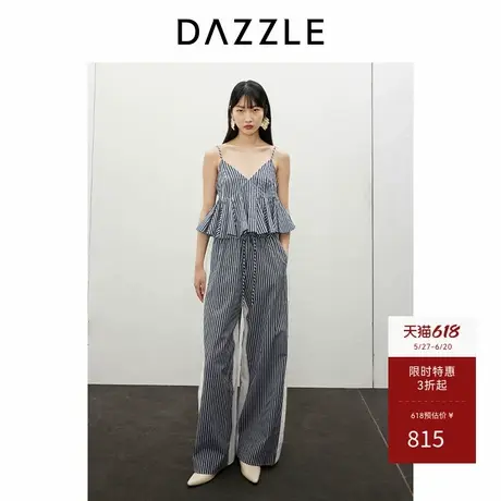DAZZLE地素奥莱 背心吊带春夏女装条纹拼接上衣图片