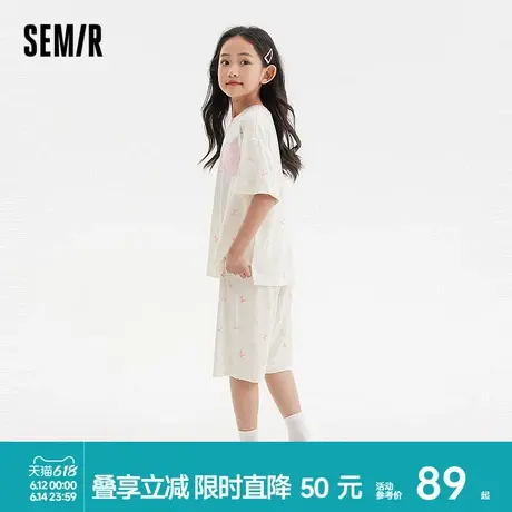 森马儿童短袖套装2024年新款宽松休闲家居服夏季童装男童女童睡衣商品大图
