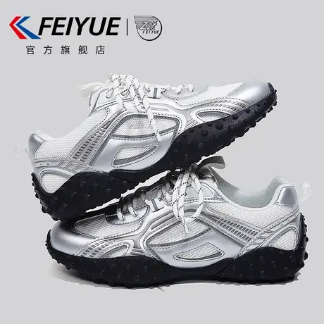 feiyue/飞跃女鞋德训鞋女2025春季新款网面透气运动鞋子休闲百搭商品大图
