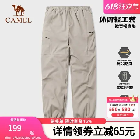 【火山岩发热】骆驼男装冲锋软壳裤男摇粒绒防泼水加绒登山休闲裤商品大图