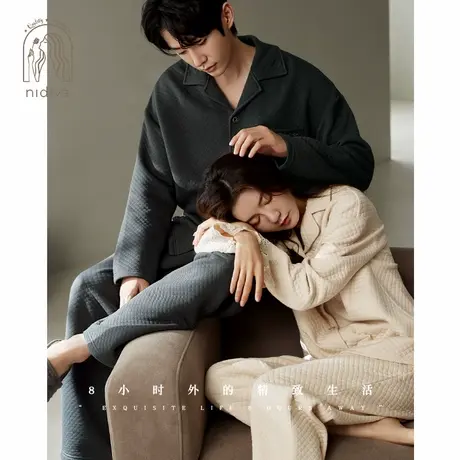 妮狄娅睡衣女秋季纯棉夹层保暖开衫款男士简约时尚秋冬家居服套装商品大图