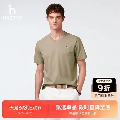 Hazzys哈吉斯2025夏季新款男士V领多色休闲通勤短袖套头T恤上衣商品大图