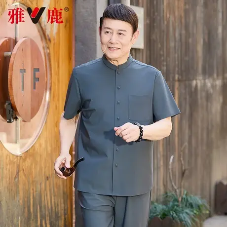 雅鹿2025年新款夏季中国风唐装男士中老年休闲短袖套装男款爸爸装图片