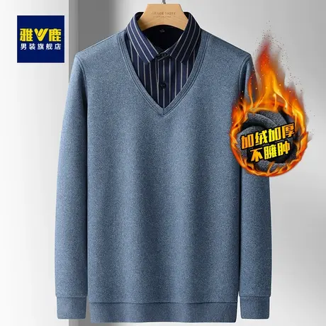 雅鹿秋冬季假两件毛衣男爸爸装加绒加厚男士针织衫中老年保暖上衣图片