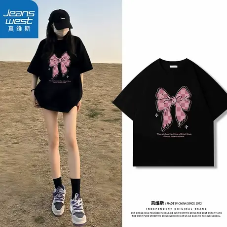 NOB真维斯纯棉短袖女t恤夏季2025新款爆款黑色正肩宽松大码上衣服商品大图