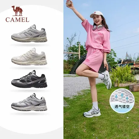 骆驼追寻慢跑鞋登山鞋鞋子女银色老爹鞋加绒运动鞋女时尚休闲鞋商品大图