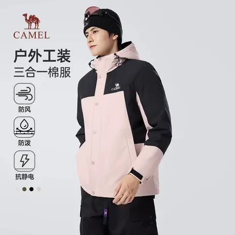 骆驼男装棉衣男冬季2025新款摇粒绒加厚夹棉保暖夹克工装棉服外套商品大图