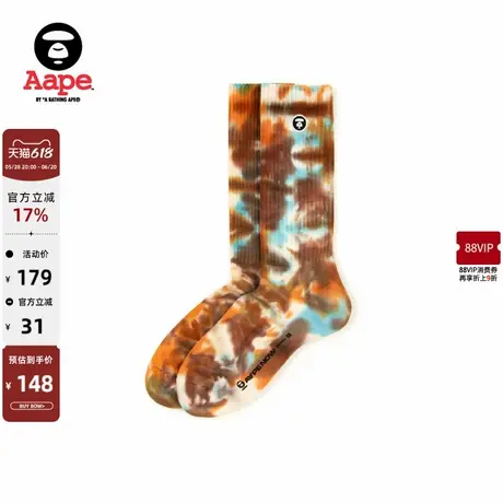 Aape旗舰店配饰猿人刺绣潮流扎染休闲中筒袜5190XXO商品大图