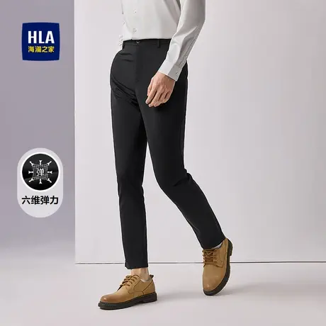 HLA/海澜之家六维弹力休闲裤25春秋新商务简约通勤舒适裤子男图片