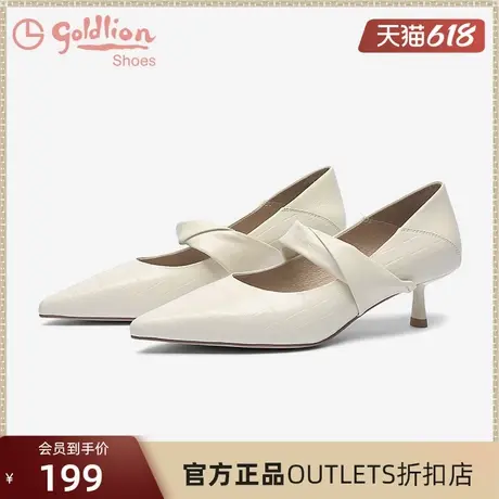 金利来女鞋秋季新款不累脚高跟鞋女尖头石头纹百搭浅口通勤单鞋女图片