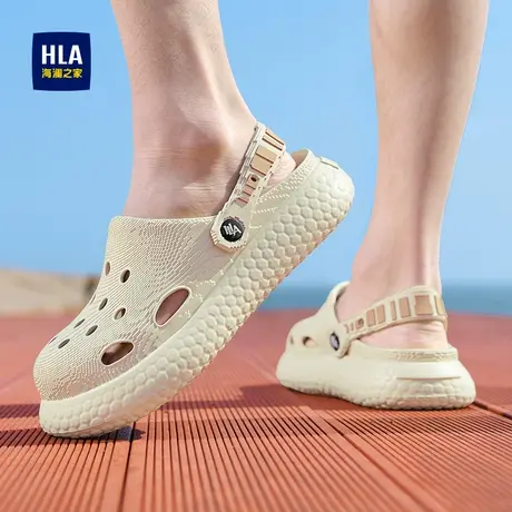 HLA/海澜之家大码洞洞鞋夏季休闲男鞋防滑两用凉鞋外穿舒适包头商品大图