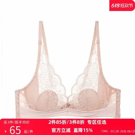 夏娃的诱惑法式内衣薄款夏季大胸显小收副乳防下垂软钢圈抗菌文胸商品大图