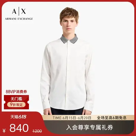 ARMANI EXCHANGE/阿玛尼2025夏季新款纯棉条纹翻领长袖白衬衫男款商品大图