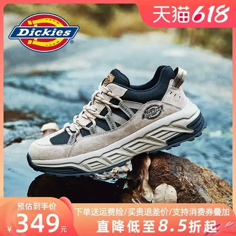 Dickies老爹鞋男2025夏季新款厚底百搭鞋子男款男士休闲运动潮鞋商品大图