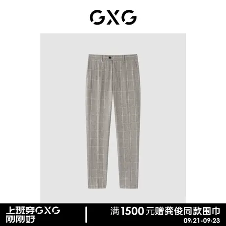 GXG男装 商场同款休闲套西西裤 21年冬季新品 正装系列图片