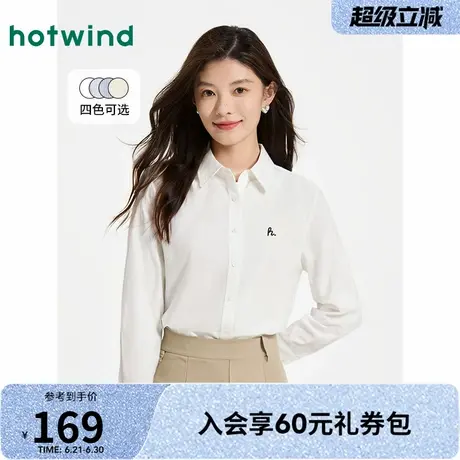 热风女士长袖衬衣2025年夏季新款简约慵懒风棉麻衬衫韩系长袖上衣图片