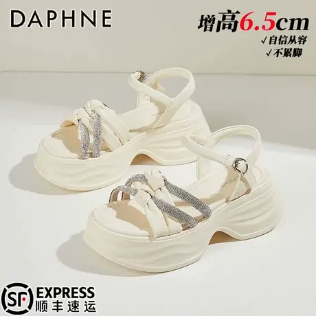 达芙妮一字带罗马凉鞋女款2025夏季外穿厚底增高仙女风水钻沙滩鞋图片
